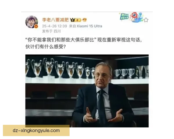 下赛季联盟计划调整反摆烂规则